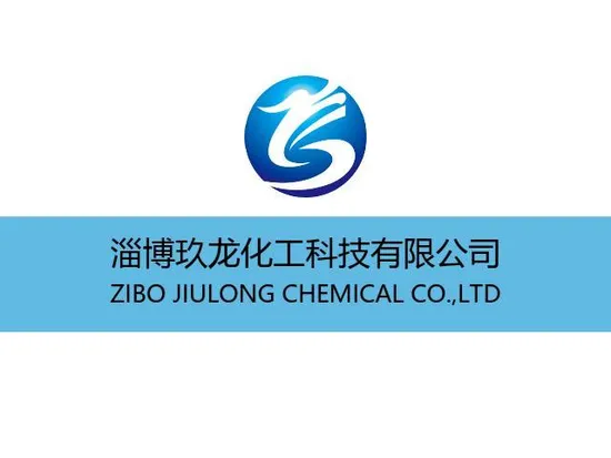 Most Welcome Nickel Alumina Catalyst Support