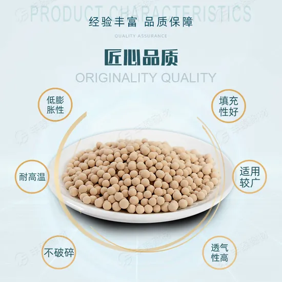 Molecular Sieve 3A for Double Glazing Glass 