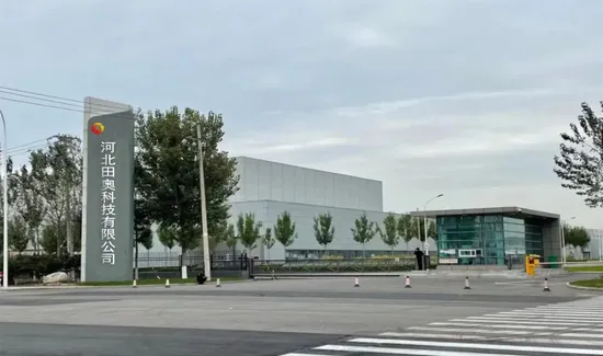 China Factory Tris (2